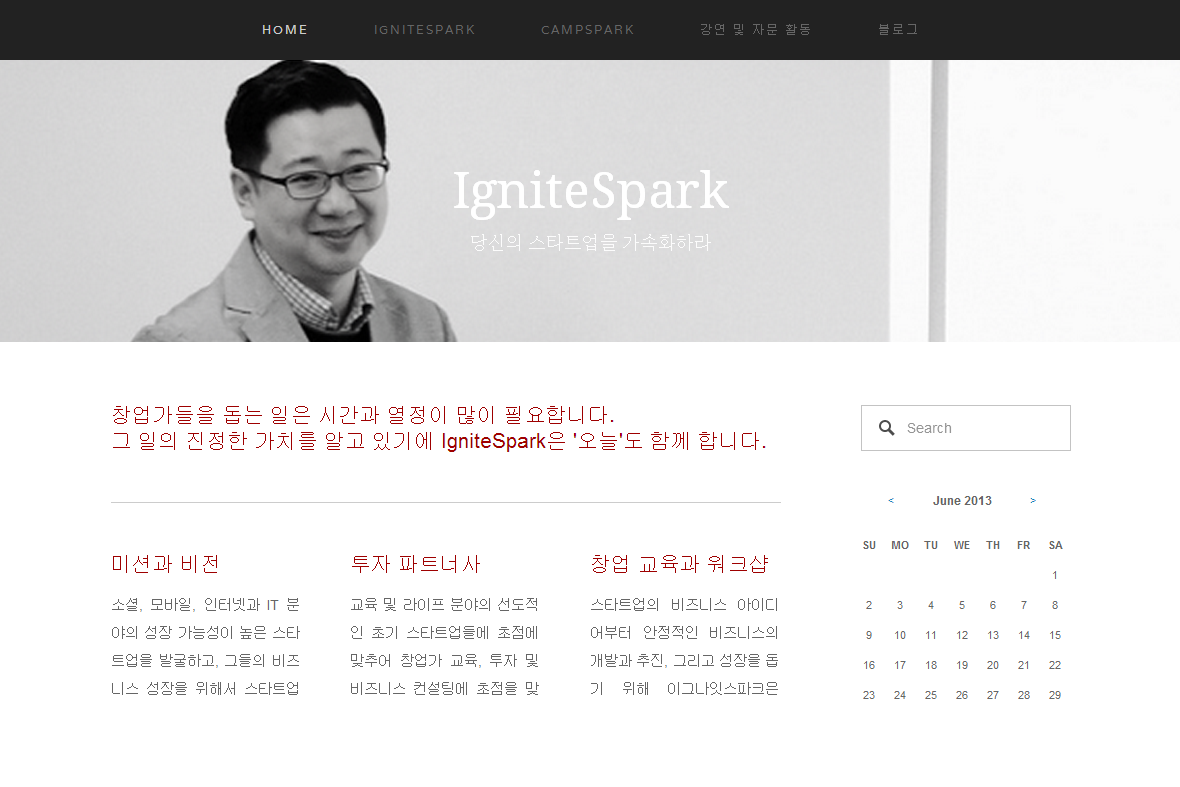 company-banner-image