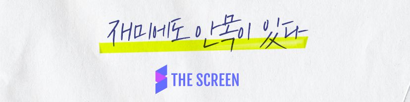 company-banner-image