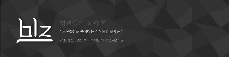 company-banner-image