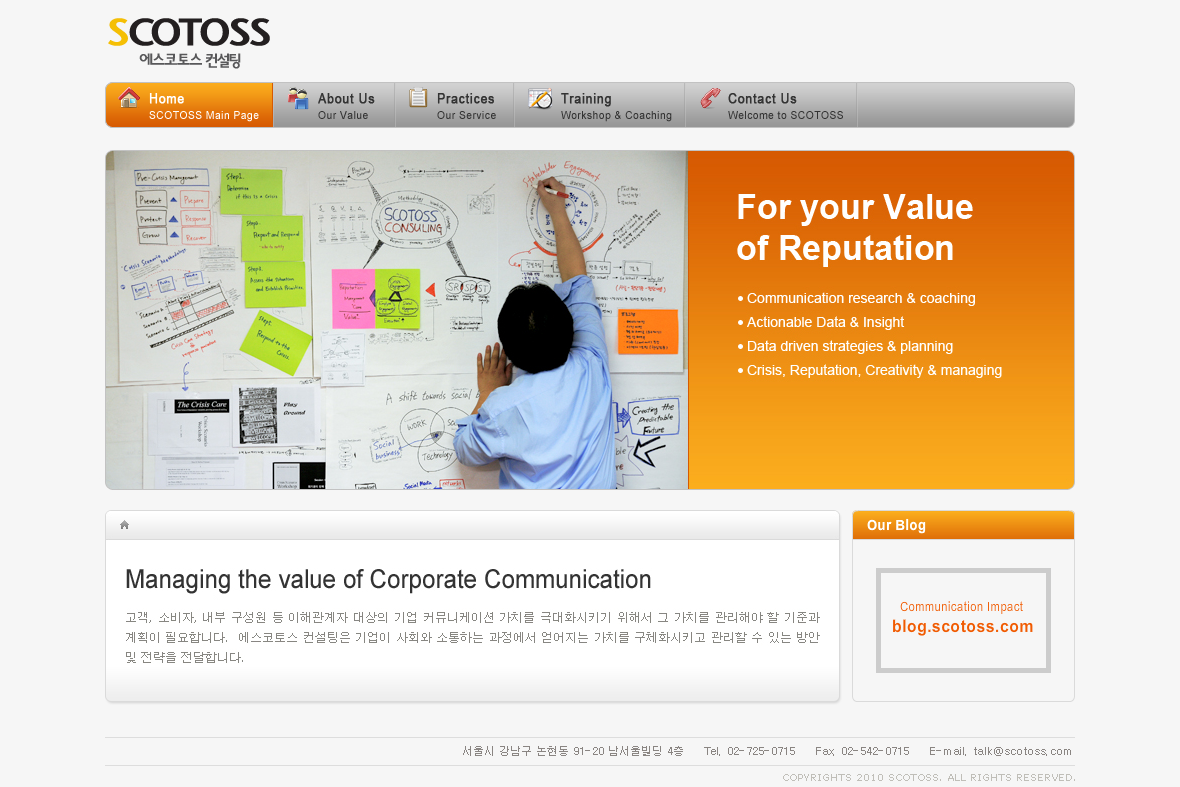 company-banner-image