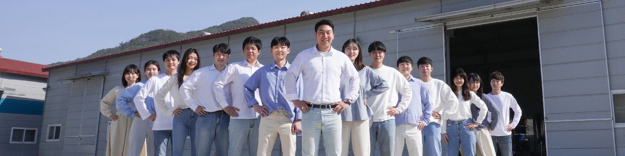 company-banner-image