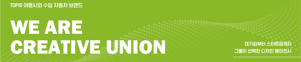 company-banner-image