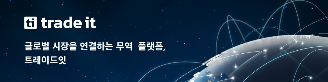 company-banner-image