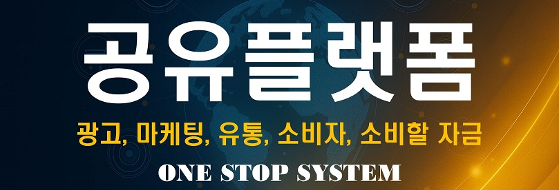 company-banner-image