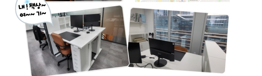 company-banner-image