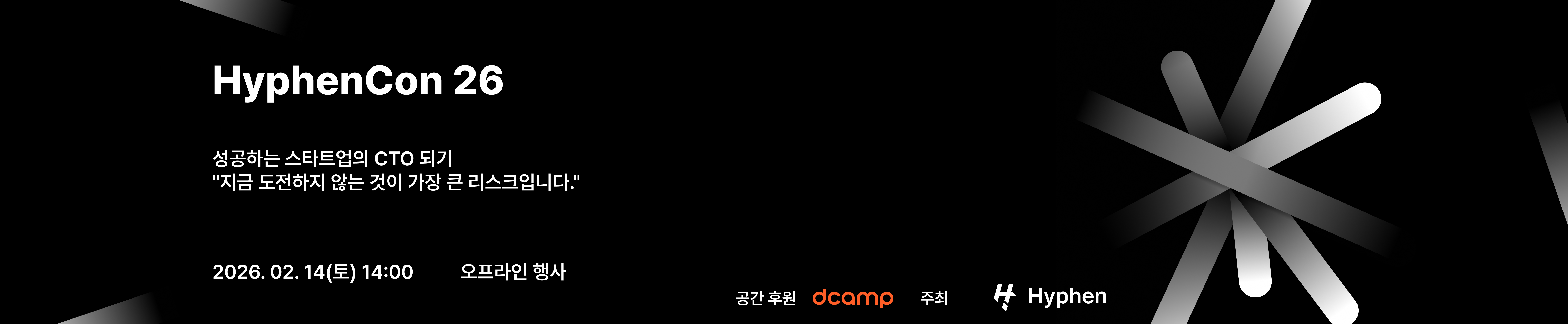 company-banner-image