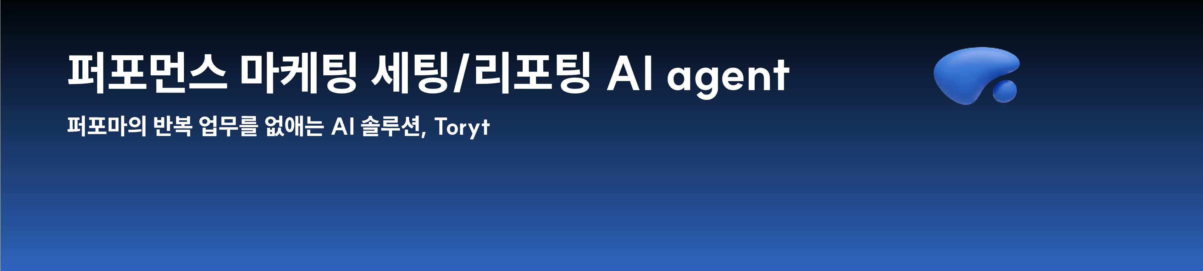 company-banner-image