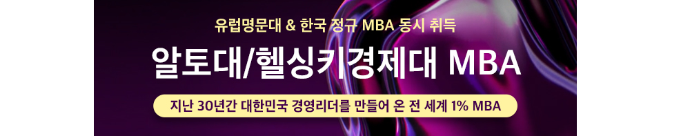 company-banner-image
