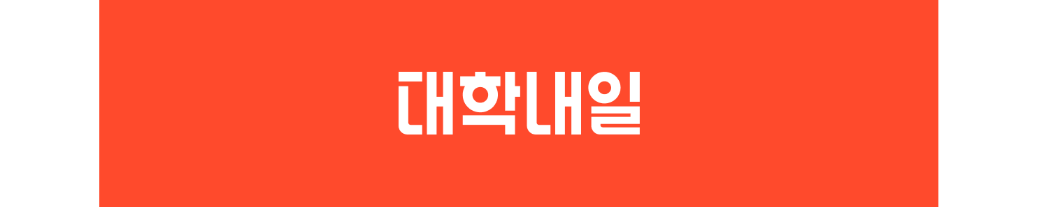 company-banner-image