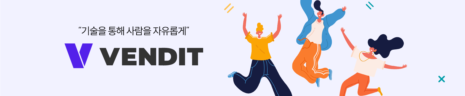 company-banner-image