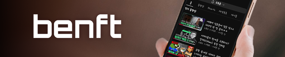 company-banner-image