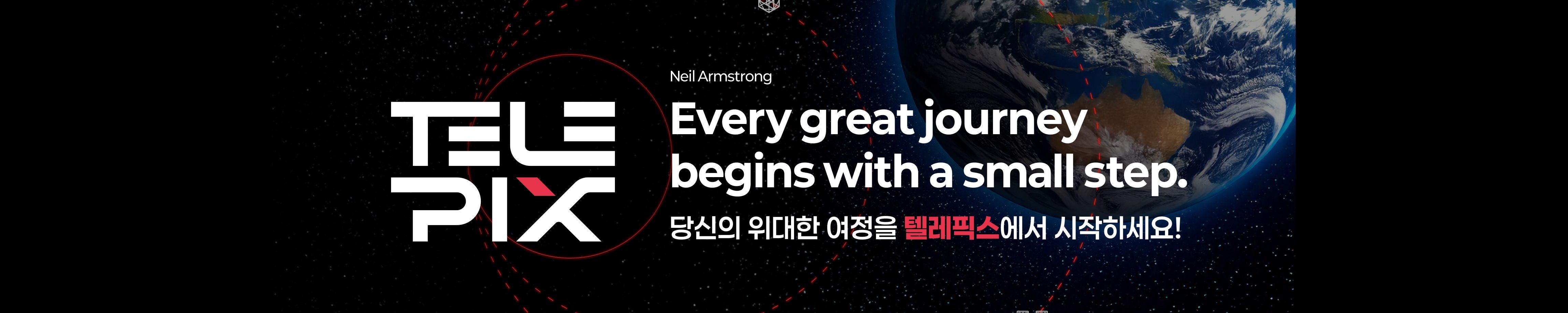 company-banner-image