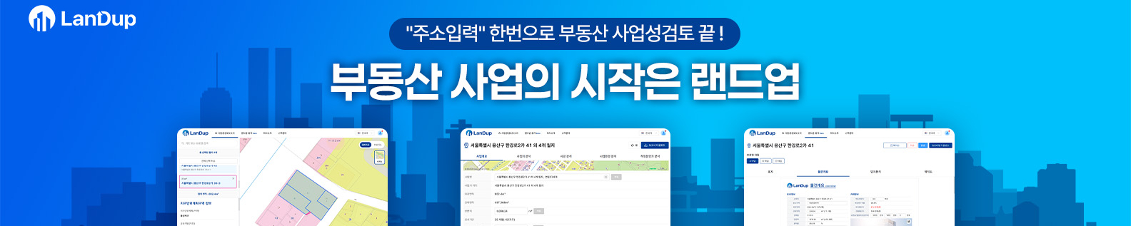 company-banner-image