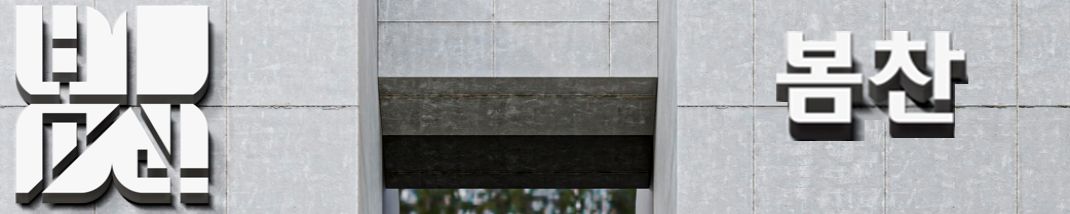 company-banner-image