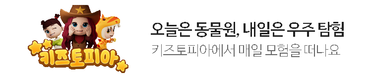 company-banner-image