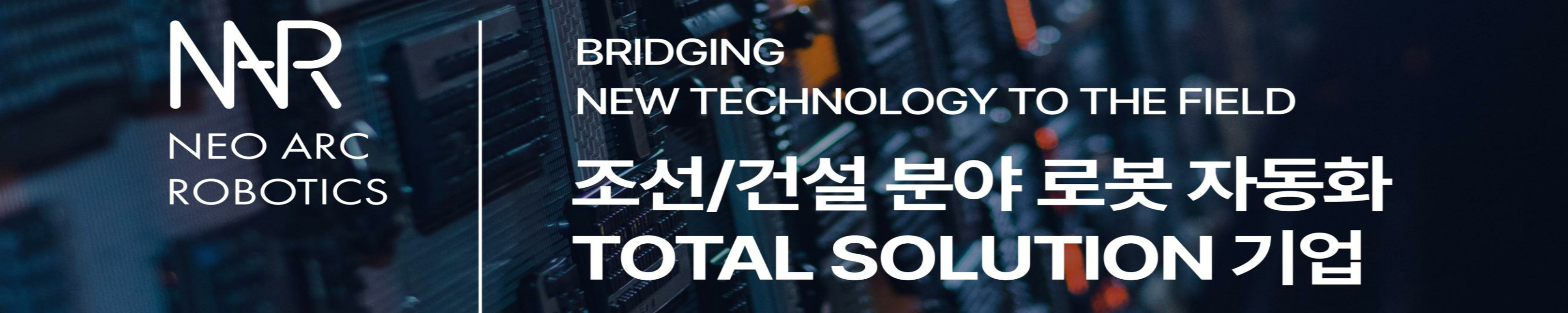 company-banner-image