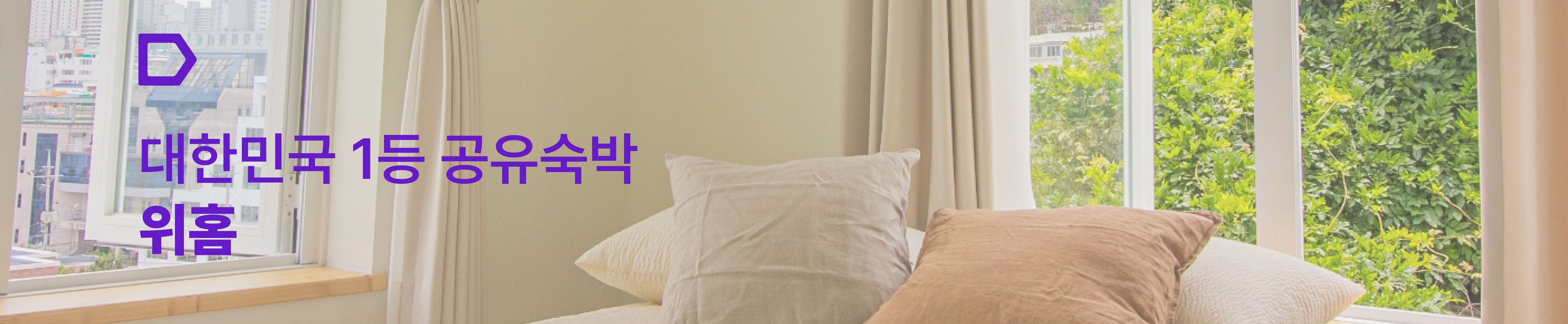 company-banner-image