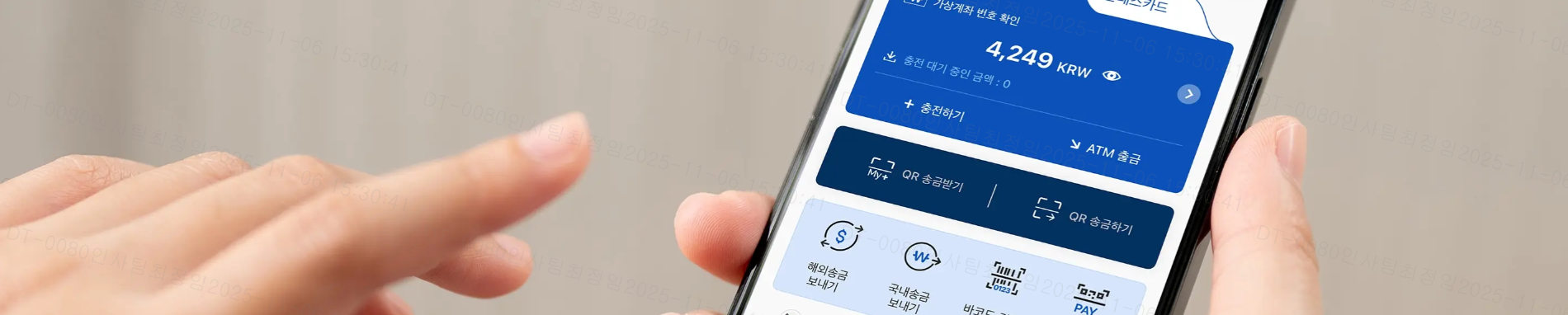 company-banner-image