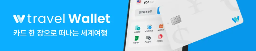 company-banner-image