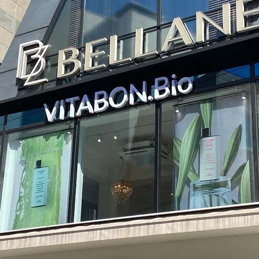 비타본바이오 - [VITABON Bio] In-house BX Designer (3+ years) Hiring