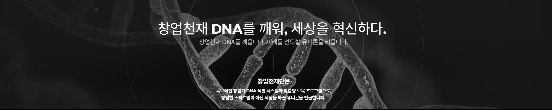 user-banner-image