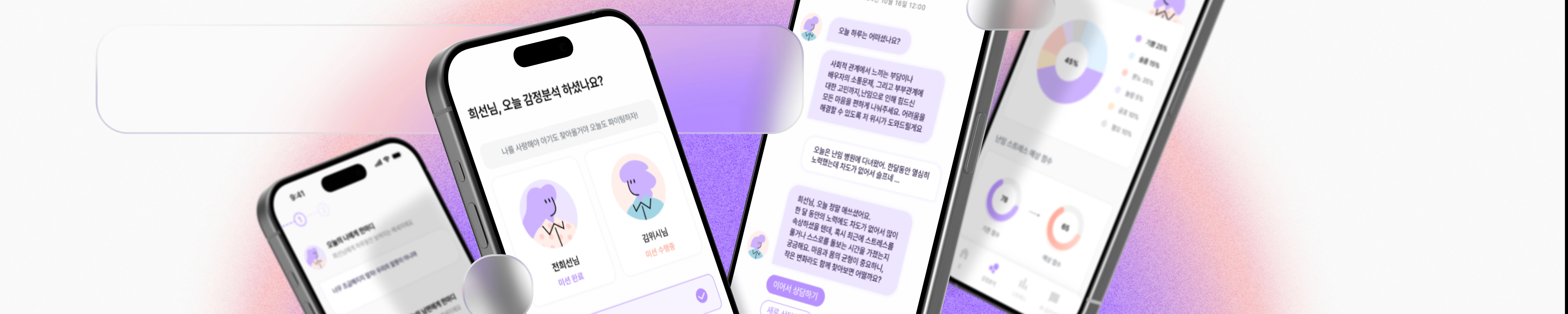 user-banner-image