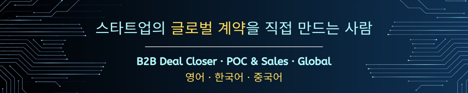 user-banner-image