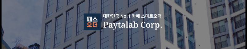 user-banner-image