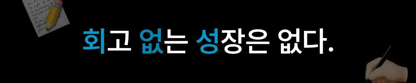 user-banner-image