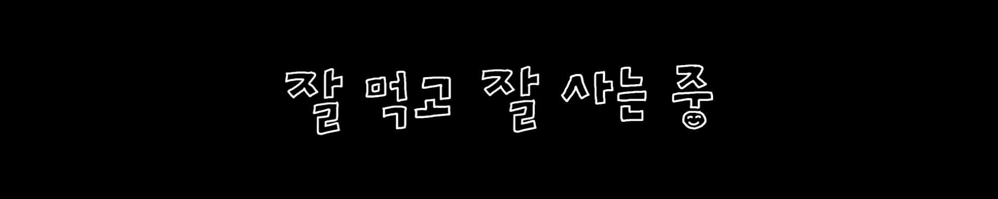 user-banner-image