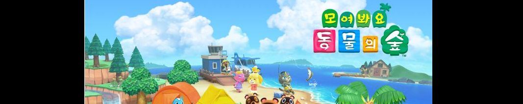 user-banner-image
