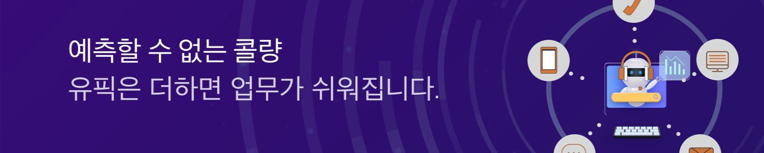 user-banner-image