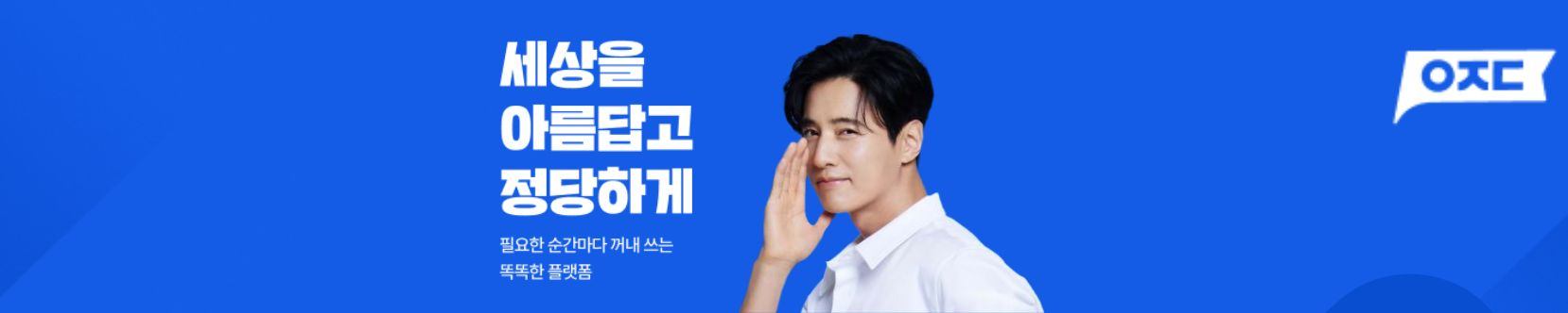 user-banner-image