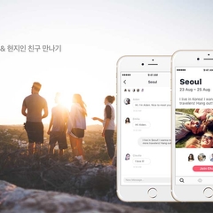 자유여행 동행 앱 ‘설레여행’ 누적 매칭 1,500만 건 돌파