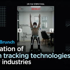 [BizTech KOREA] Application of motion tracking technologies to new industries