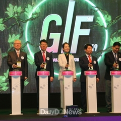 대구시. ‘제5회 글로벌 이노베이터 페스타(GIF)’ 개최