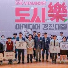 광운대학교, 2019 도시락 창업 아이디어 경진대회 시상식 개최