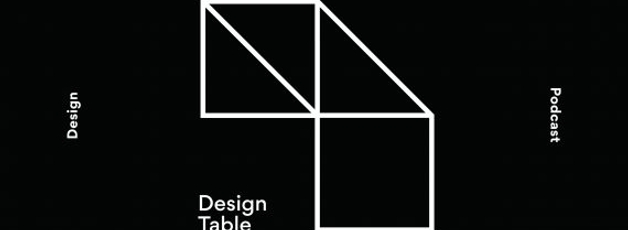 디자인 전문 팟캐스트 ‘디자인테이블’