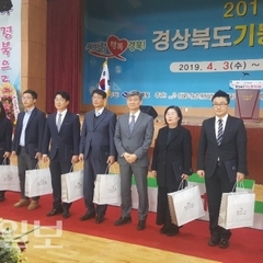 2019 전국지방기능경기대회 출전