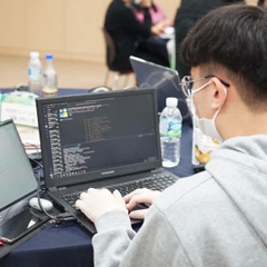 과기정통부, 소프트웨어마이스터고 연합 해커톤 개최