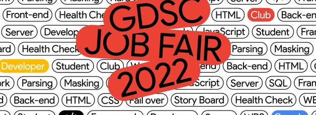 [원티드X구글] Google developer student clubs Job Fair 2022