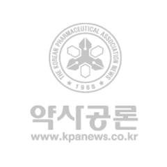 [약사공론] “외국계회사의 실체를 밝힌다” 김성진 저자 인터뷰