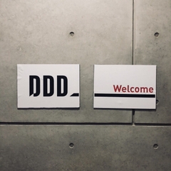 DDD Study 1기 발대식을 공유합니다! – D dd – Medium