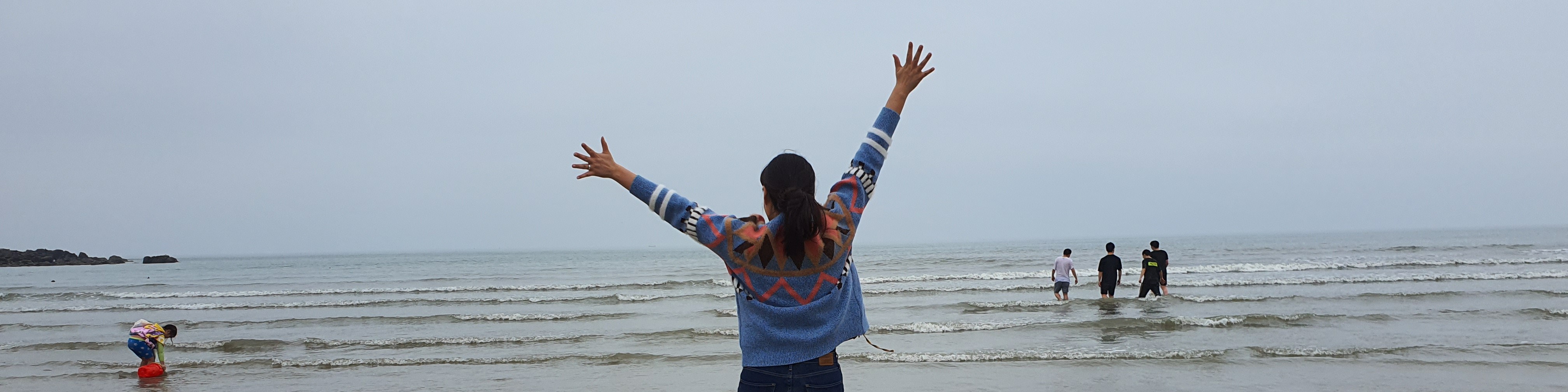 user-banner-image