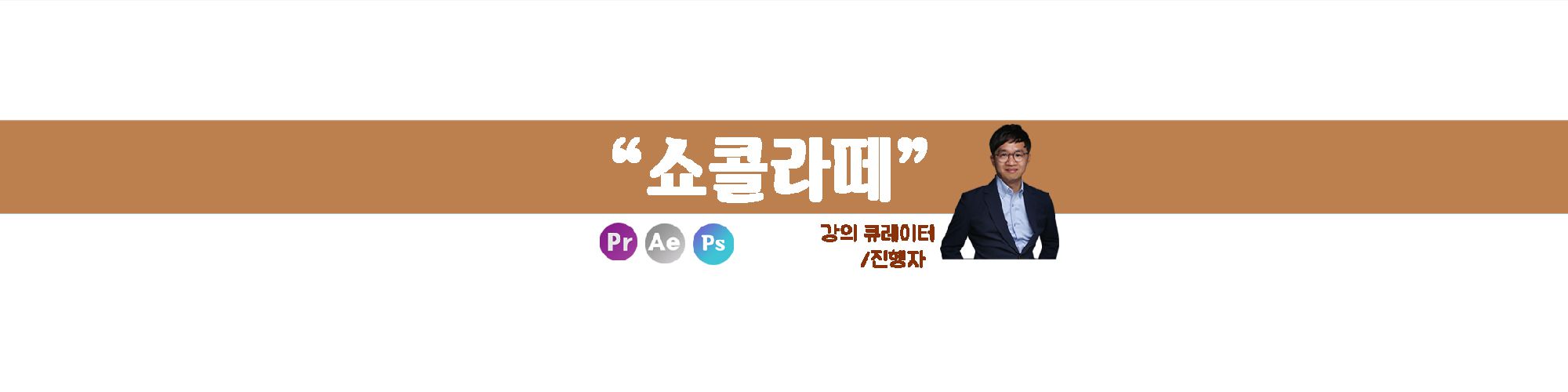 user-banner-image