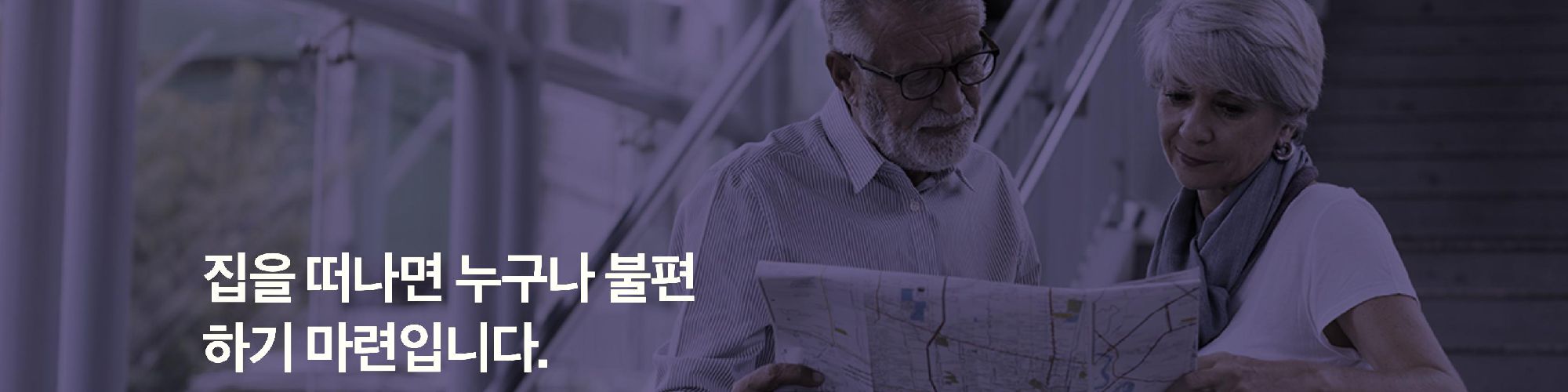 user-banner-image