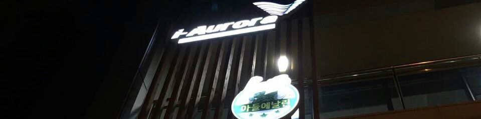 user-banner-image