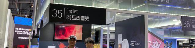 user-banner-image