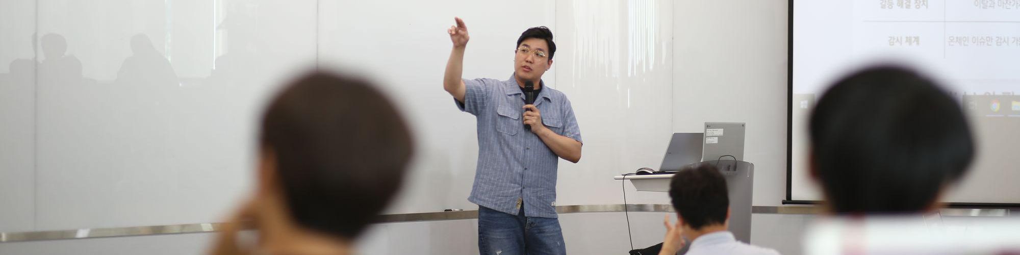 user-banner-image