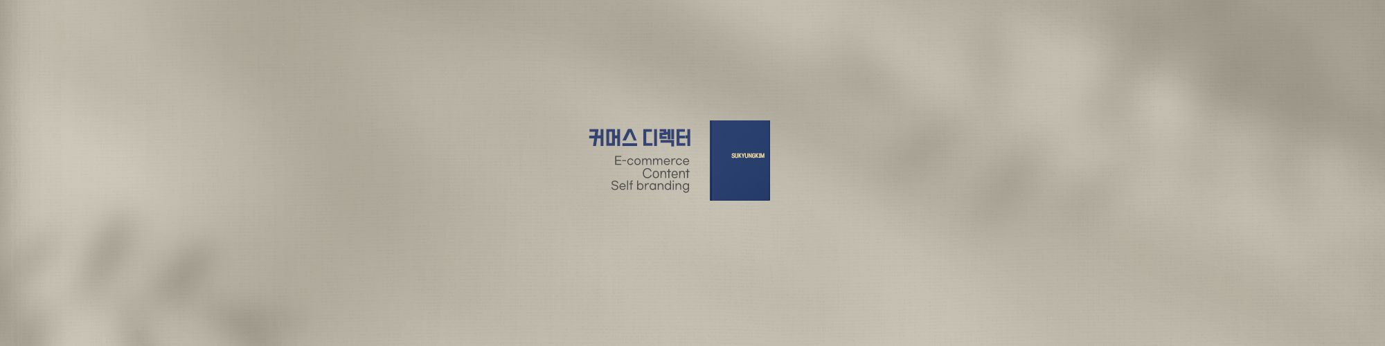 user-banner-image